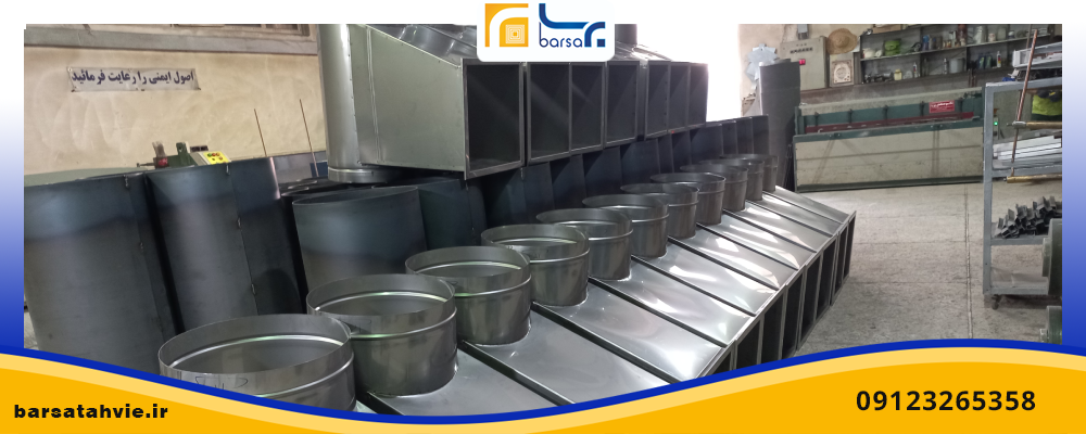 بهترین نوع شوتینگ برای ساختمان چند طبقه کدام است؟